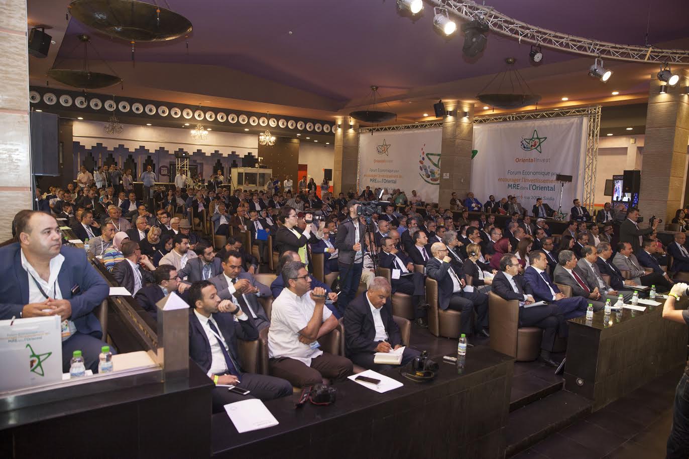 Forum des investisseurs MRE à Saïdia